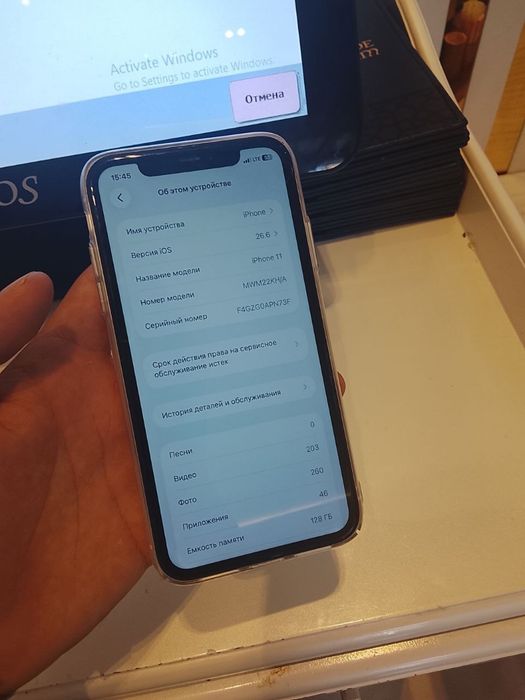 Iphone 11 ochilmagan kar dak 128 gb