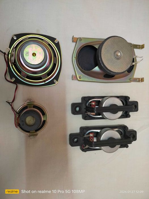 динамики немного б/у