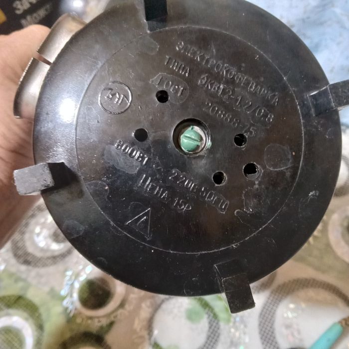 Электрический чайник