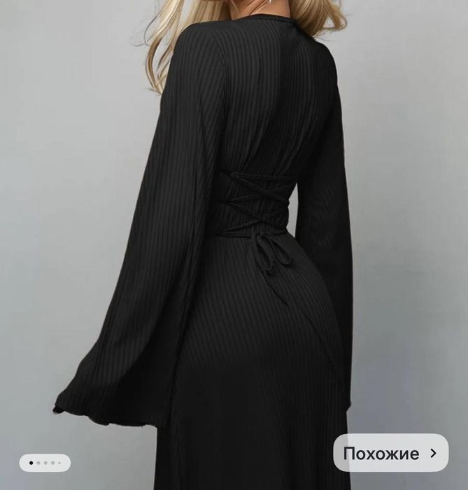 Платье лапша на завязках