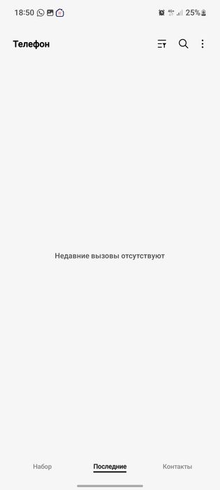 Самсунг А51  64г