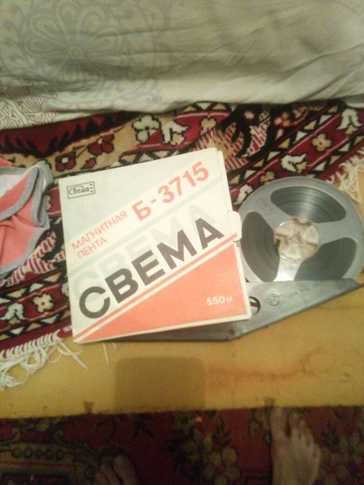 Продам магнитофон Бабиник