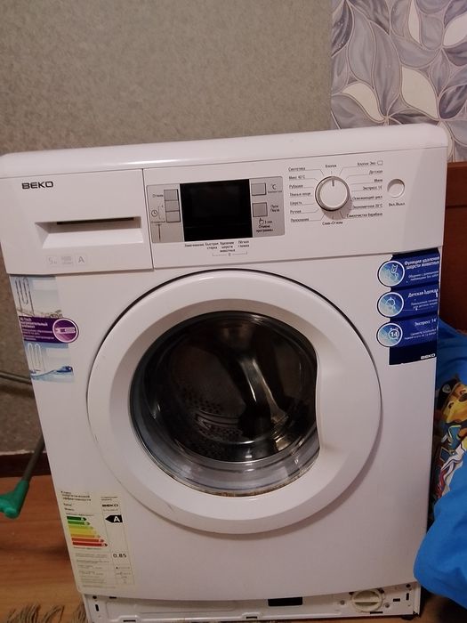 Стиральный машина