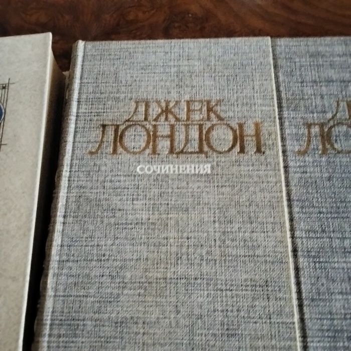 Продам книги разные
