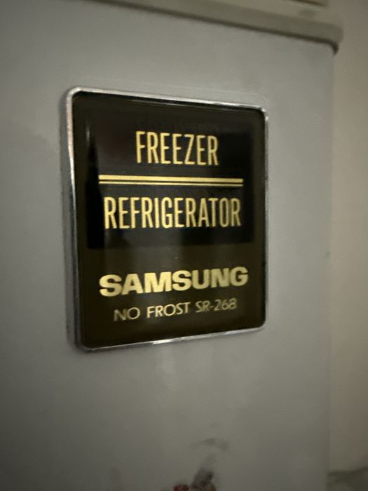 Холодильник рабочий