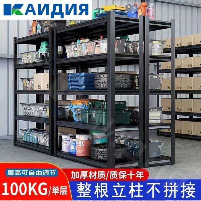 Стеллаж/Yotoqxona javoni/ Sklad javonlari/ Железный стеллаж для склада