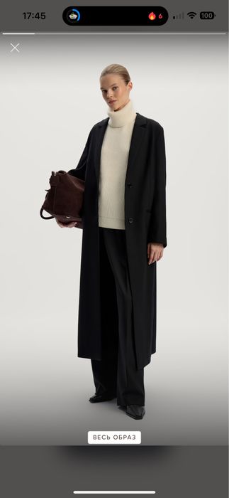 Пальто 12 Storeez