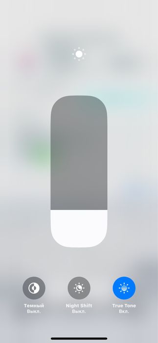 Айфон XS Б/у
