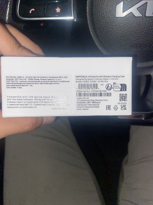 Airpods Pro 1 поколения