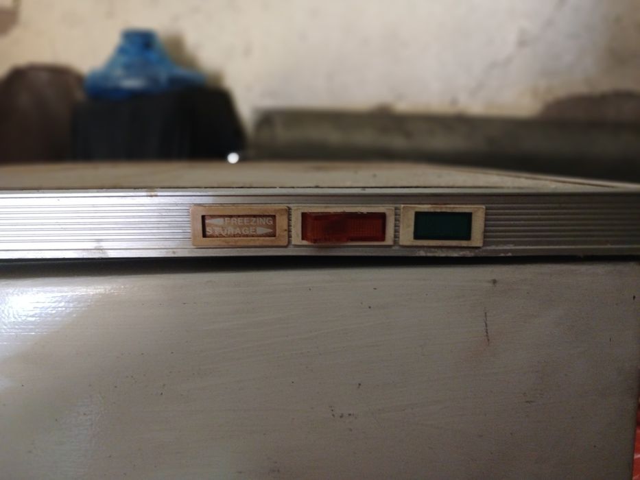 Прадам халадильник