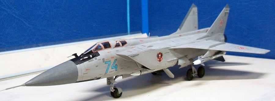 Сборная модель самолета МиГ-31 (Звезда, 1:72)