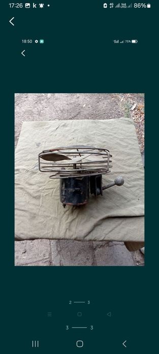 Вентилятор объдува камаз