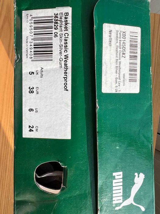 Дамски маратонки/сникърси Puma Сив