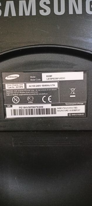 Монитор Samsung 19".