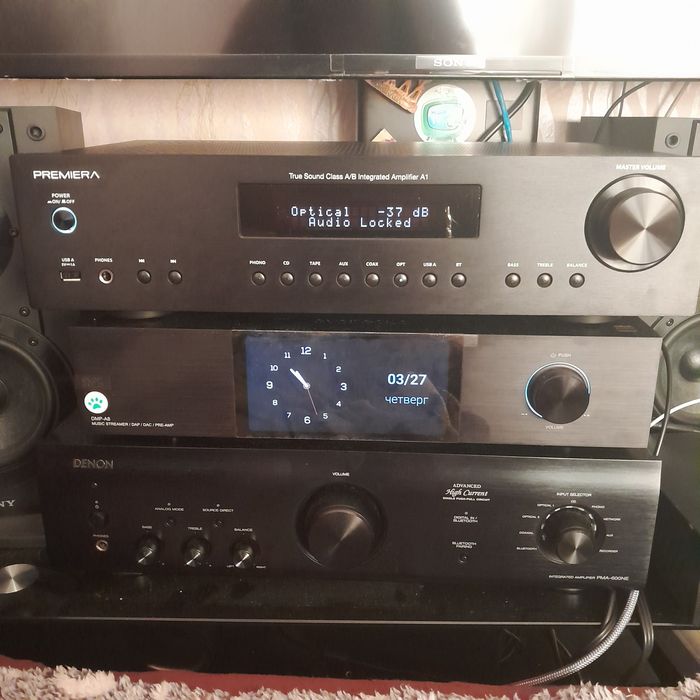 Продаю Российский уселитель Premiera A1.