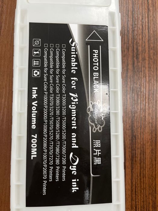 Картридж для плоттера