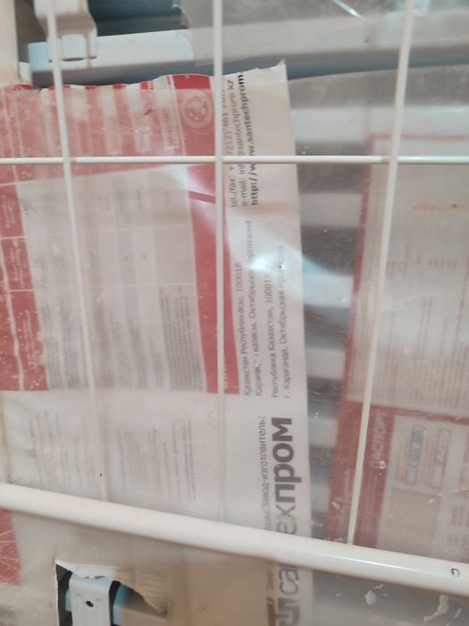 Продам новый радиатор