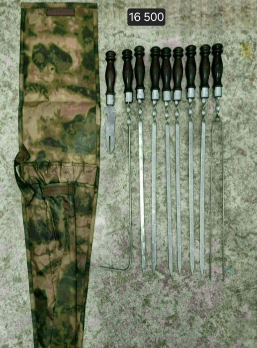 Шашлычный набор отличного качества