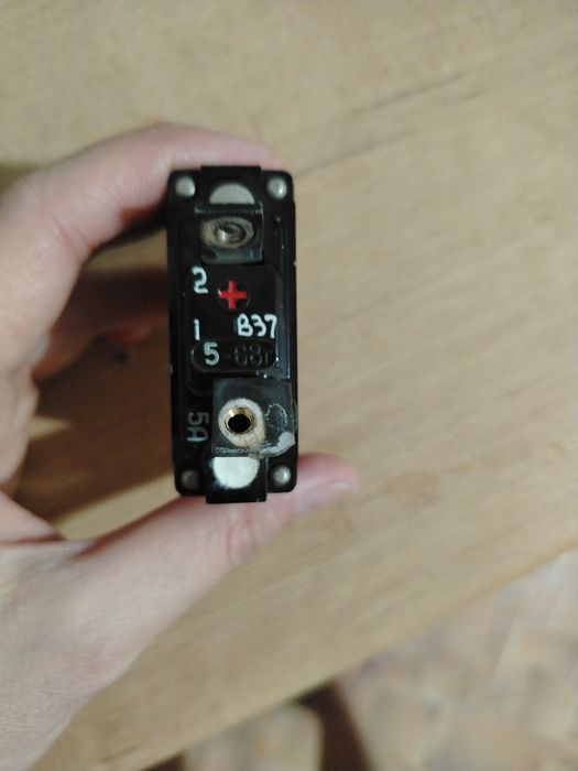 Автоматически вкючатель