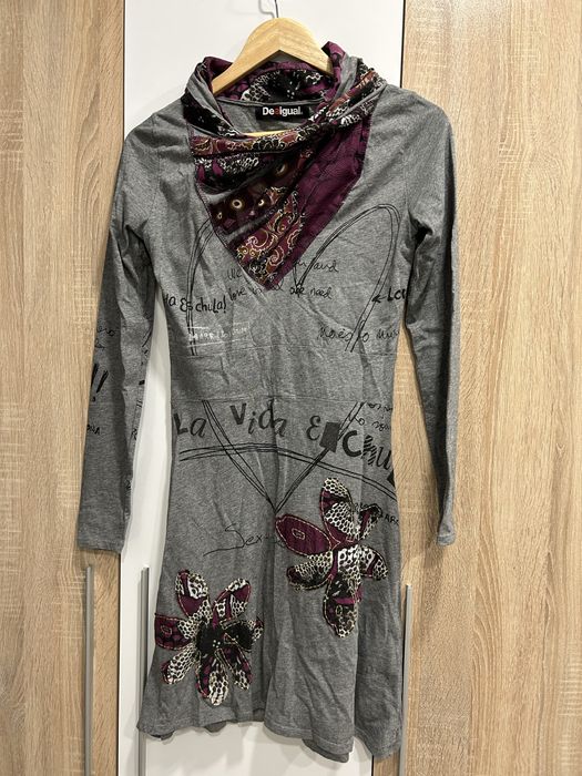 Десигуал рокля….