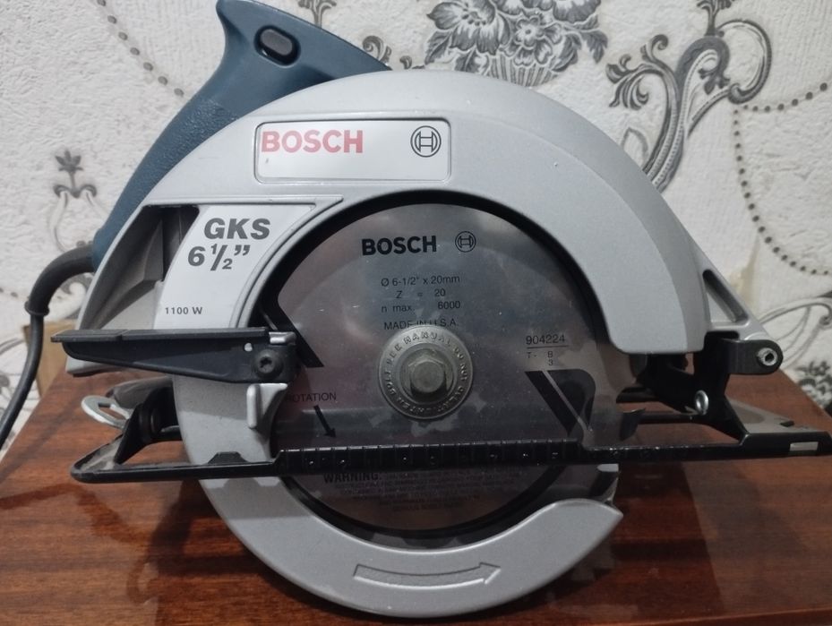 Пила дисковая 160 мм Bosch