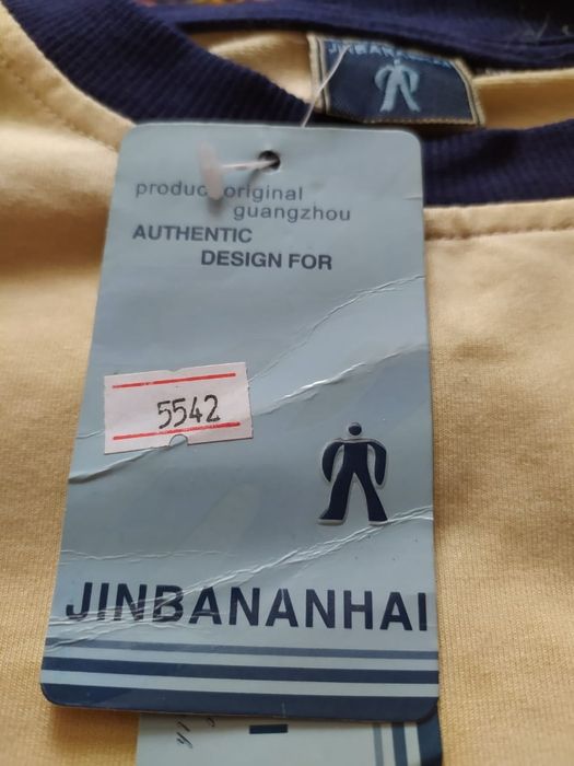 Тениска мужская с длинными рукавами