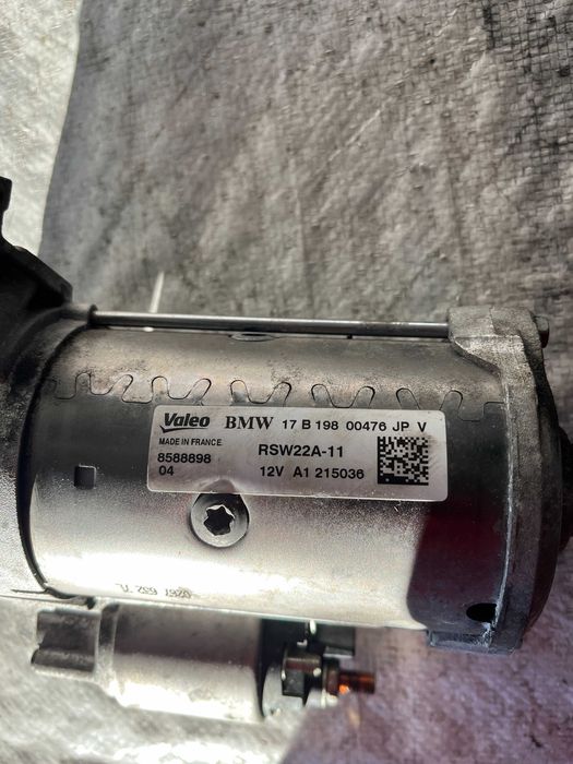 Стартер BMW 5 G30 2бр.