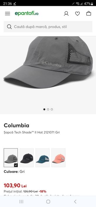 Caciula Unisex, Tech Shade marime unica noua
