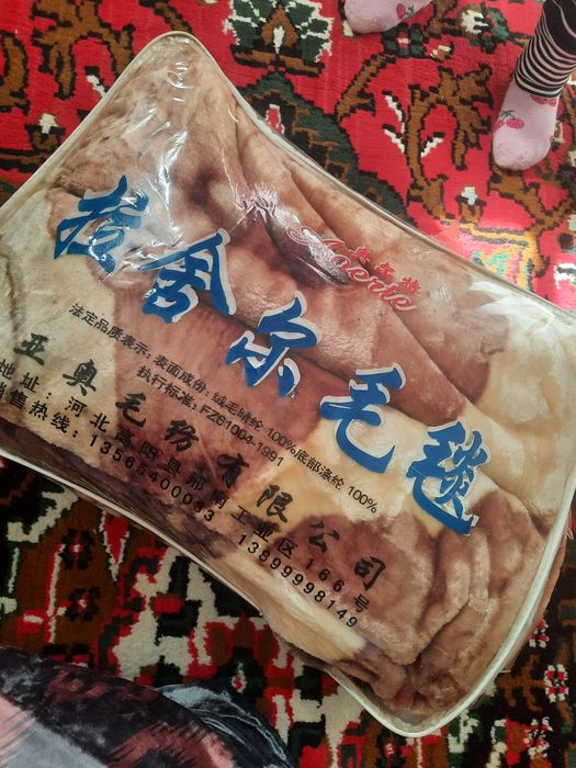 Адеяло Китай новый