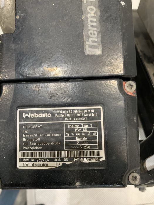 Бензинова печка webasto