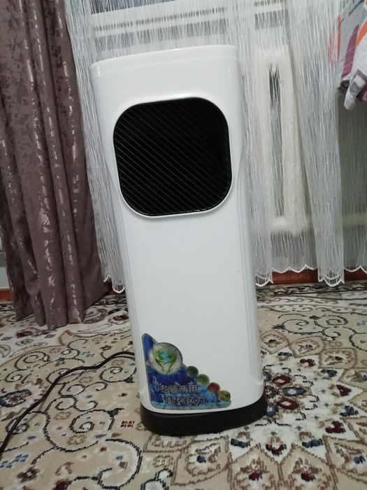 Продам напольный кондиционер