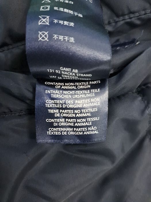 Gant-Ориг.пухен елек