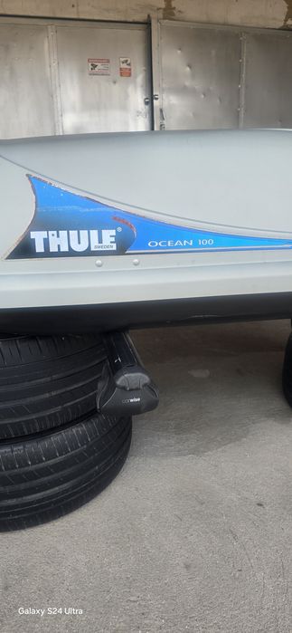 Thule автобокс греди