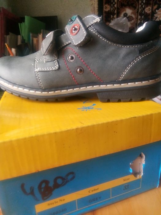 Ботинки новые 33 размер