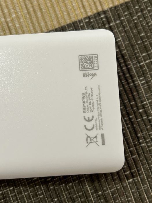 Портативна батерия