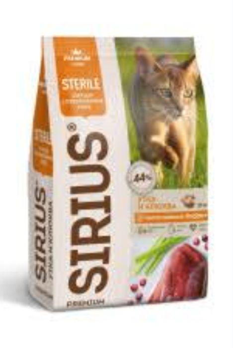 Сухой корм для кошек СИРИУС SIRIUS