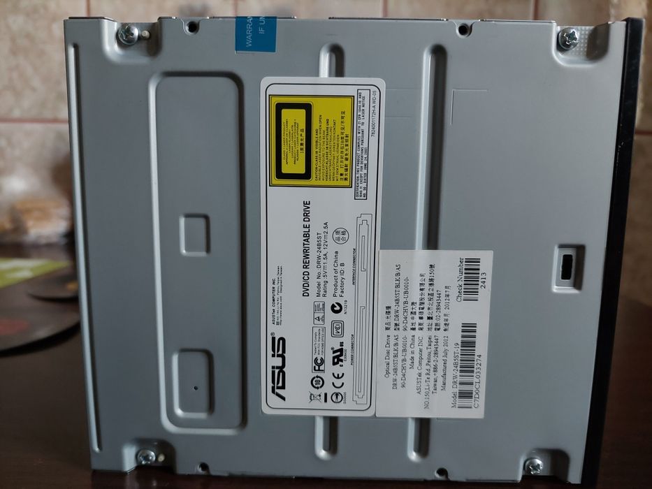 CD/ DVD rewritable drive ASUS