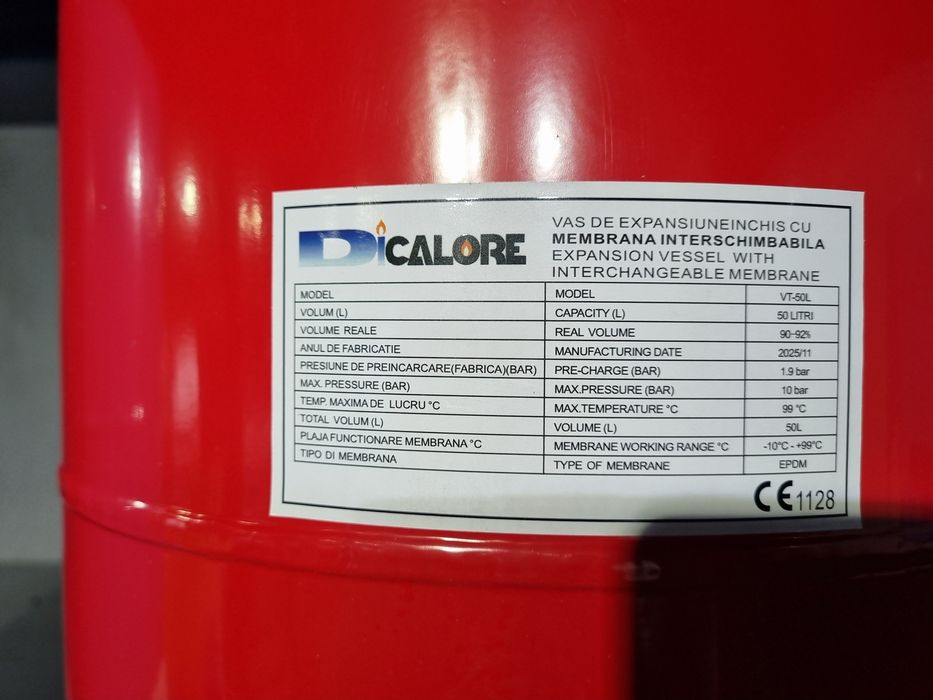 Расширительный бак для отопления 50литров