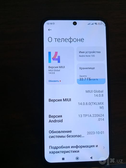 Redmi note 10s 128gb yaxshi holatda