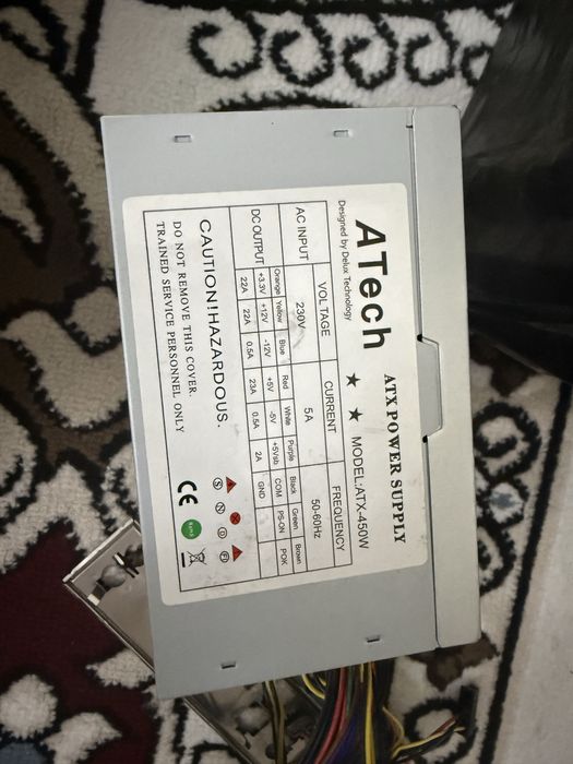 Monitor Mat.plata. pitanya