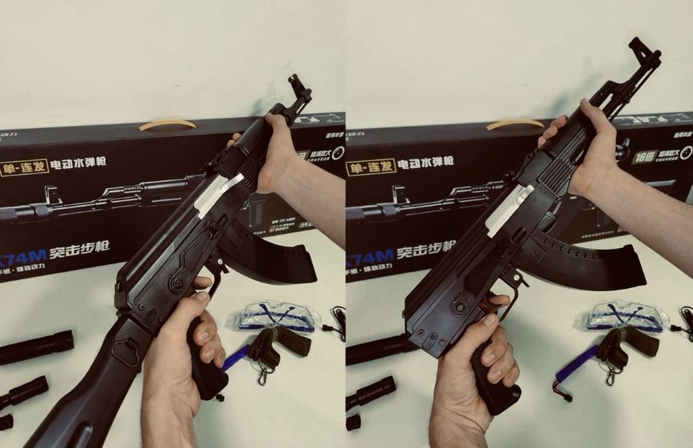 Орбизган, в подарок повербанк