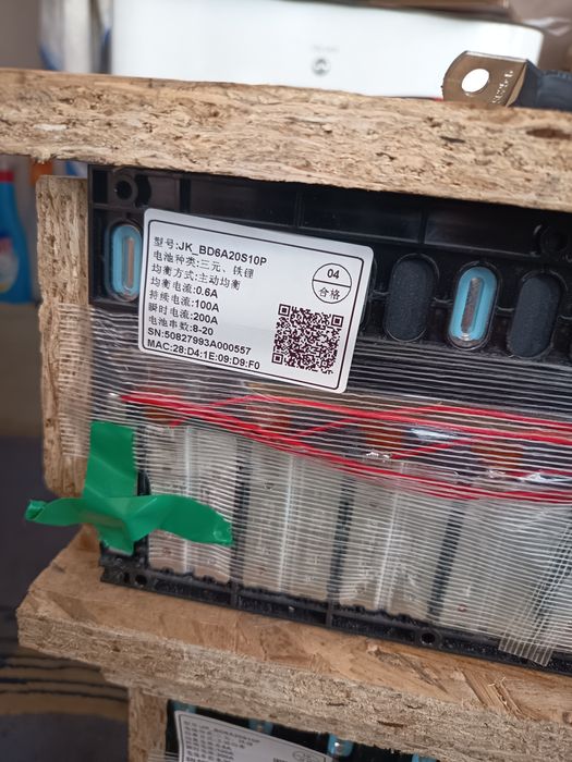 Baterii 3 buc a 7 kw buc LiFePo4