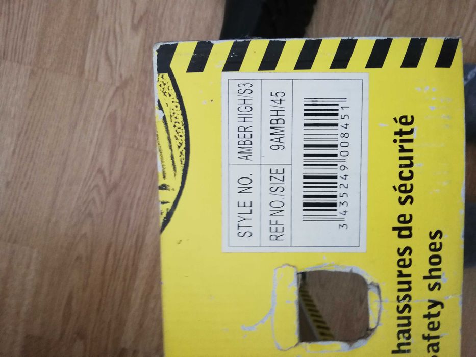 Работни обувки N 45/2бр.