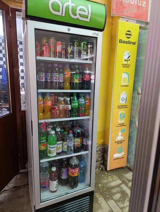 Холодильник Артел