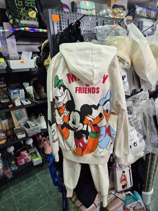 Set trenjbg, compleu nou 122 copii