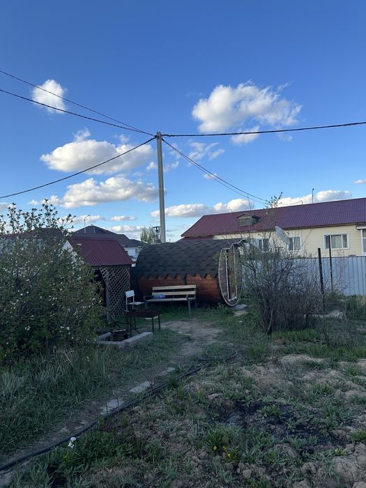 Продам дом (жер уй)