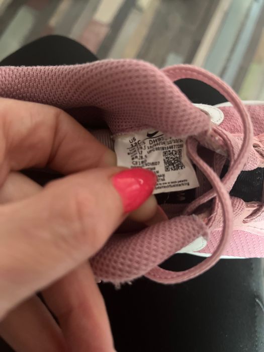 Детски маратонки Nike