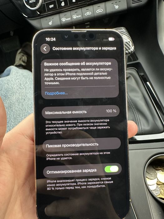 Iphone 13 Pro 256 Gb Gold