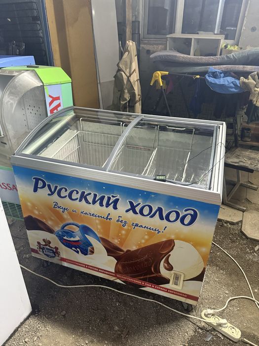 Витринны морозильник