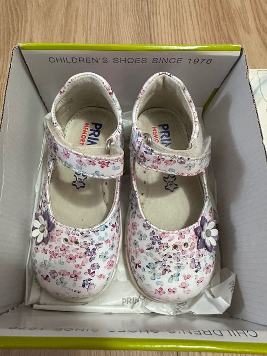 Pantofi Primigi 22